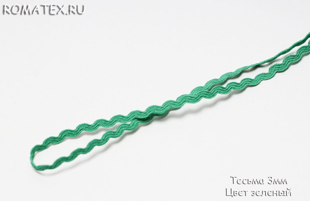 Тесьма 3мм Цвет зеленый Тесьма 3мм Цвет зеленый