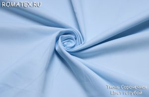 сорочечная цвет голубой сорочечная цвет голубой